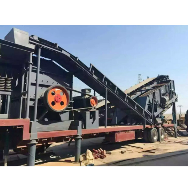 移動破碎機